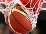 NBA: Schusswaffe im Spind von Profi Arenas
