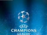 Wettskandal: Auch Champions League betroffen