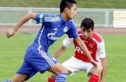 Ryoya Ito hat für die U17- und U19-Bundesligamannschaft des FC Schalke 04 gespielt.
