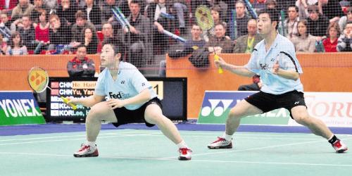 Sportstadt Mülheim: Badminton-Internat und Weltklasse-Turnier