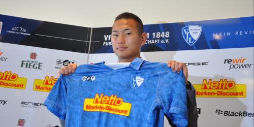 VfL: Neuling Jong unterstützt Nordkoreas U20