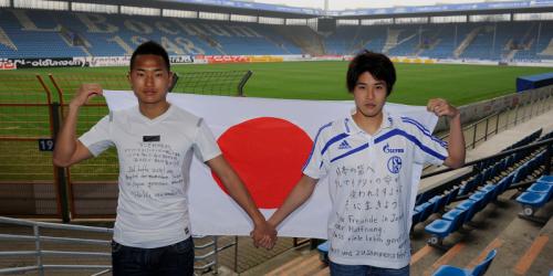 SuperPott: Spendenaktion für Opfer der Japan-Katastrophe