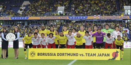 Benefizspiel: BVB siegt 2:1 gegen "Team Japan"