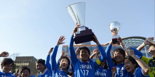 U19 Champions Trophy: Japan gewinnt