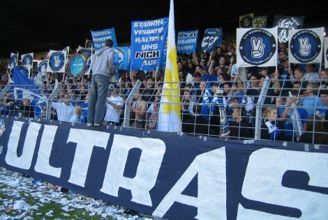 Schalke II: Testspiel gegen Leipzig vereinbart