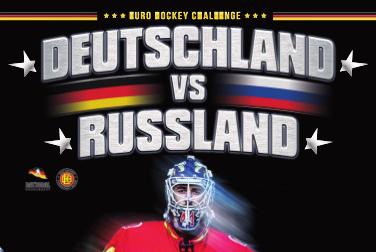 Eishockey-Gewinnspiel: 5x2 Karten für DEB - Russland