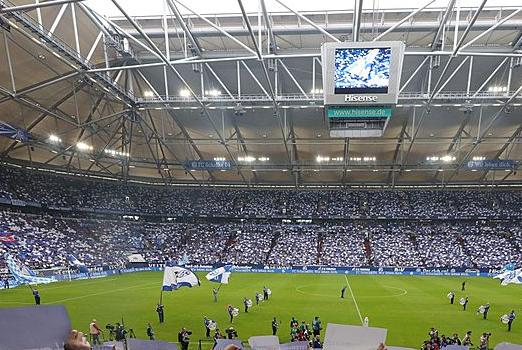 Tipico-Gewinnspiel: 2x2 Sitzplatzkarten für HSV - Schalke