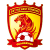 Guangzhou Evergrande Logo