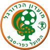 Hapoel Kfar Saba Logo