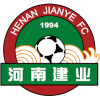 Henan Construction Logo