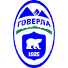 Goverla-Zakarpattia Uzhgorod Logo