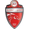 al-Ahli Club Dubai Logo