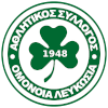 Omonia Nikosia Logo