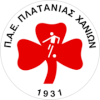 Platanias Chania  Logo
