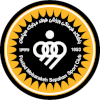 Sepahan FC Logo