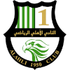 Al-Ahli Doha Logo