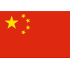 China Logo