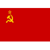 UdSSR Logo